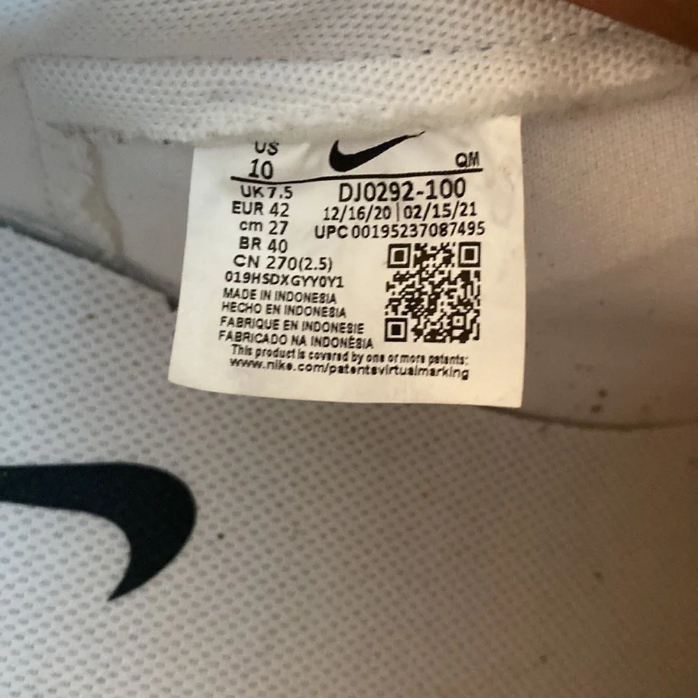 Nike - Picture 4 of 4